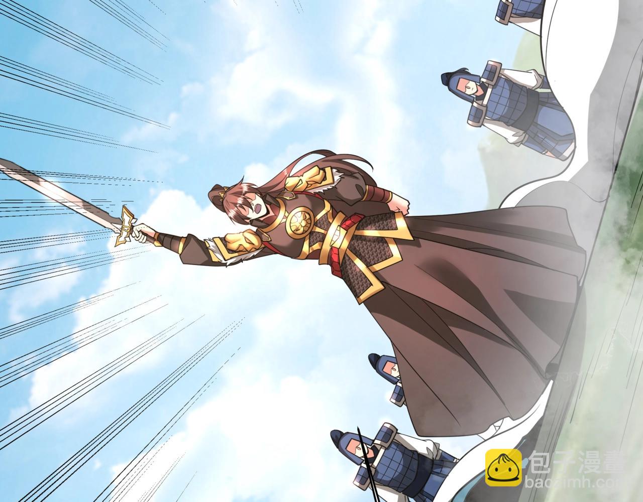 第167话 甄宓主动投怀送抱？！(1/3)-第167话