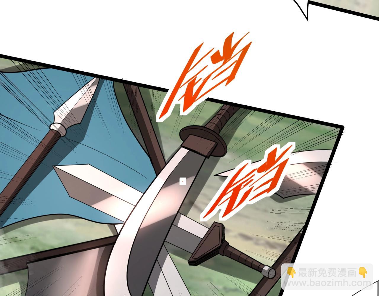 第167话 甄宓主动投怀送抱？！(1/3)-第167话