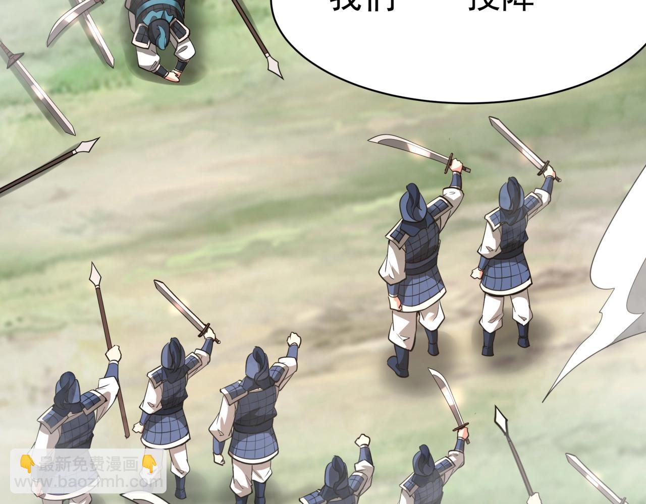 第167话 甄宓主动投怀送抱？！(1/3)-第167话