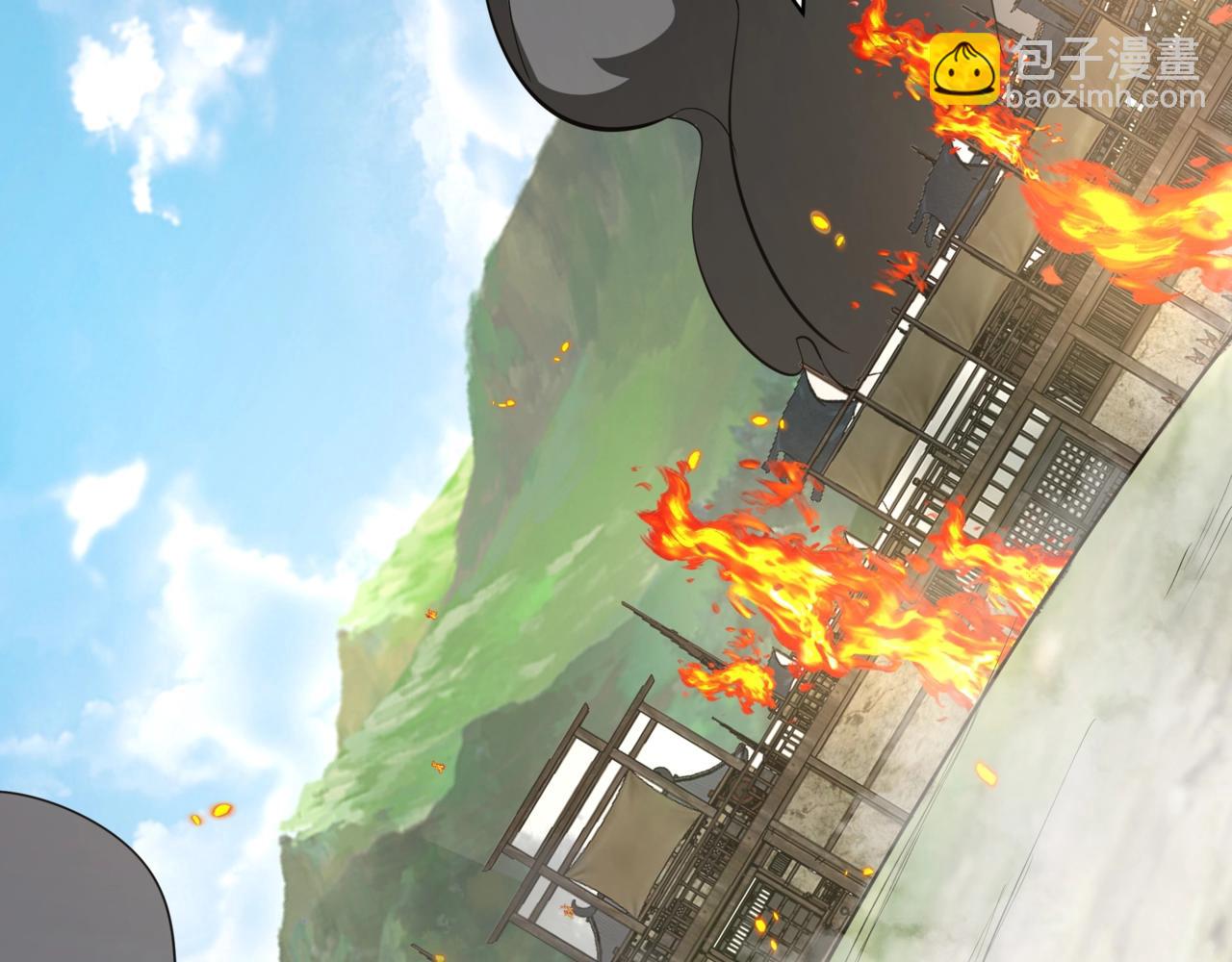 第167话 甄宓主动投怀送抱？！(1/3)-第167话