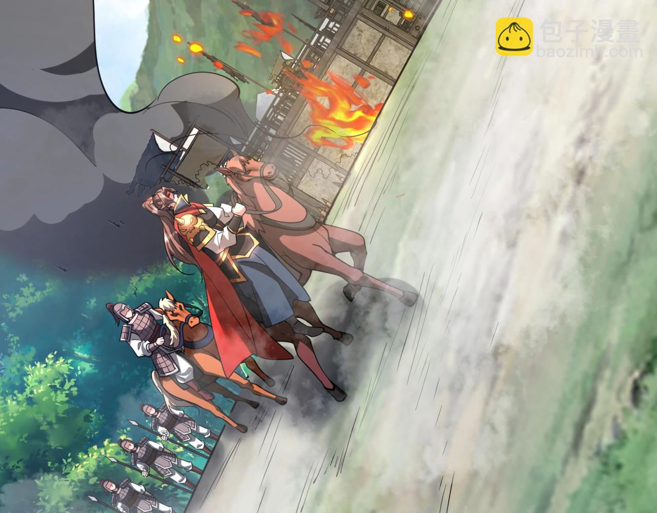 第167话 甄宓主动投怀送抱？！(1/3)-第167话
