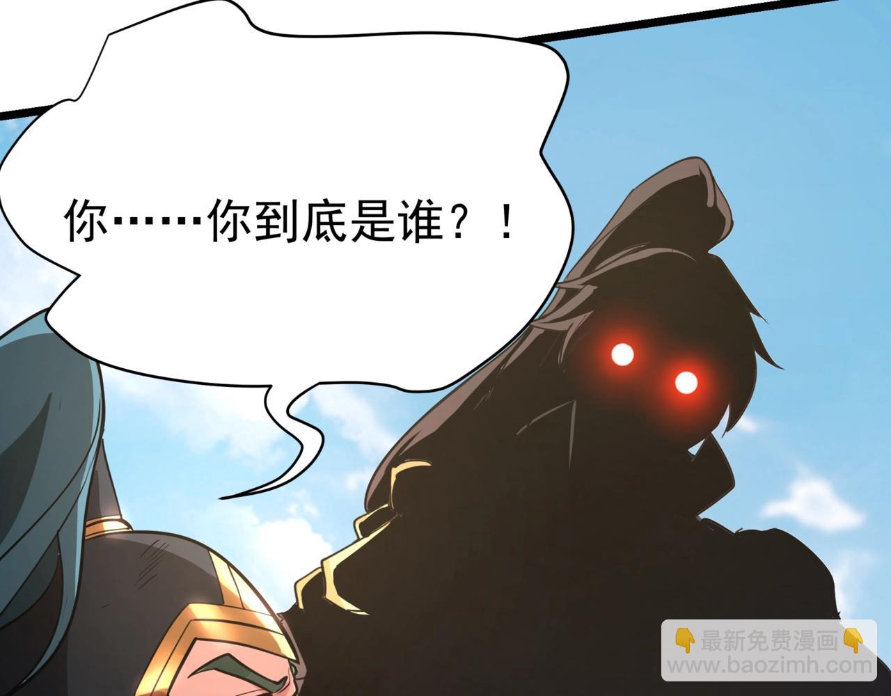 第167话 甄宓主动投怀送抱？！(1/3)-第167话