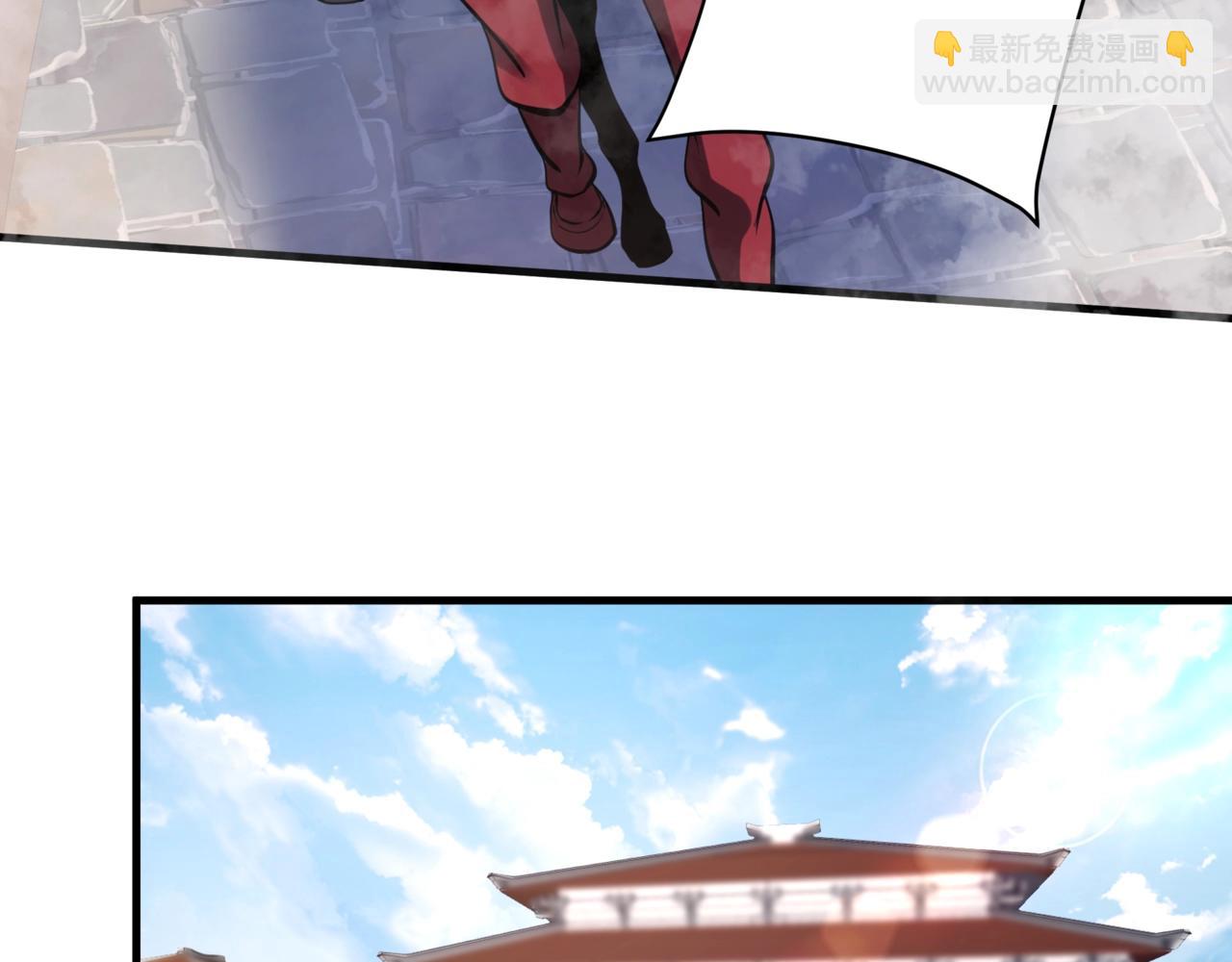 第167话 甄宓主动投怀送抱？！(1/3)-第167话