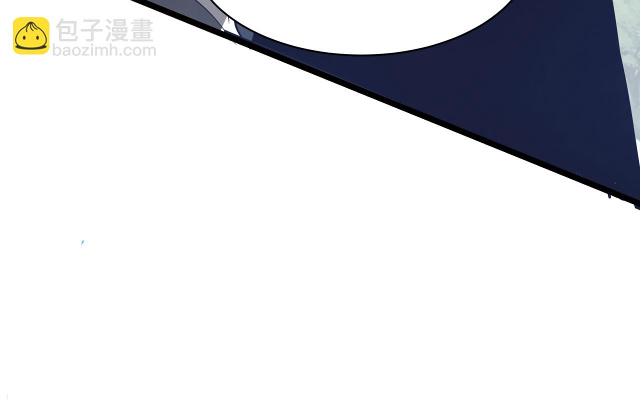 第167话 甄宓主动投怀送抱？！(1/3)-第167话