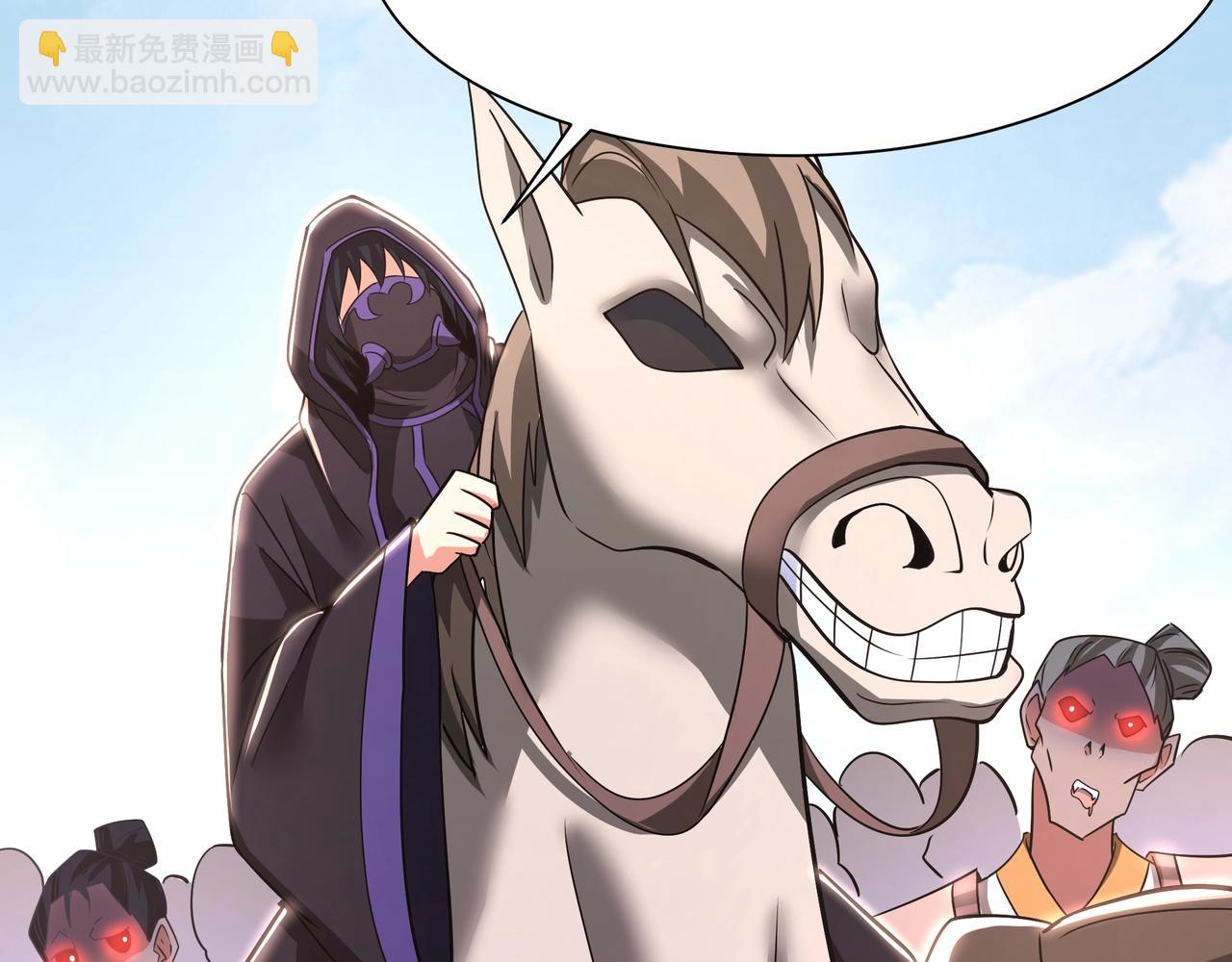 第169话 大秦危机！丧尸围困咸阳城！(1/3)-第169话