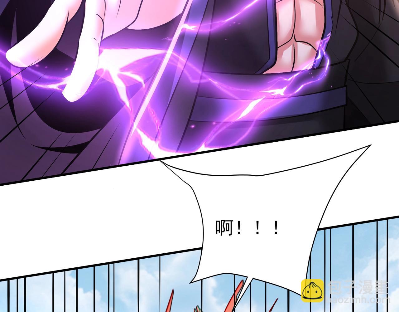 第169话 大秦危机！丧尸围困咸阳城！(1/3)-第169话