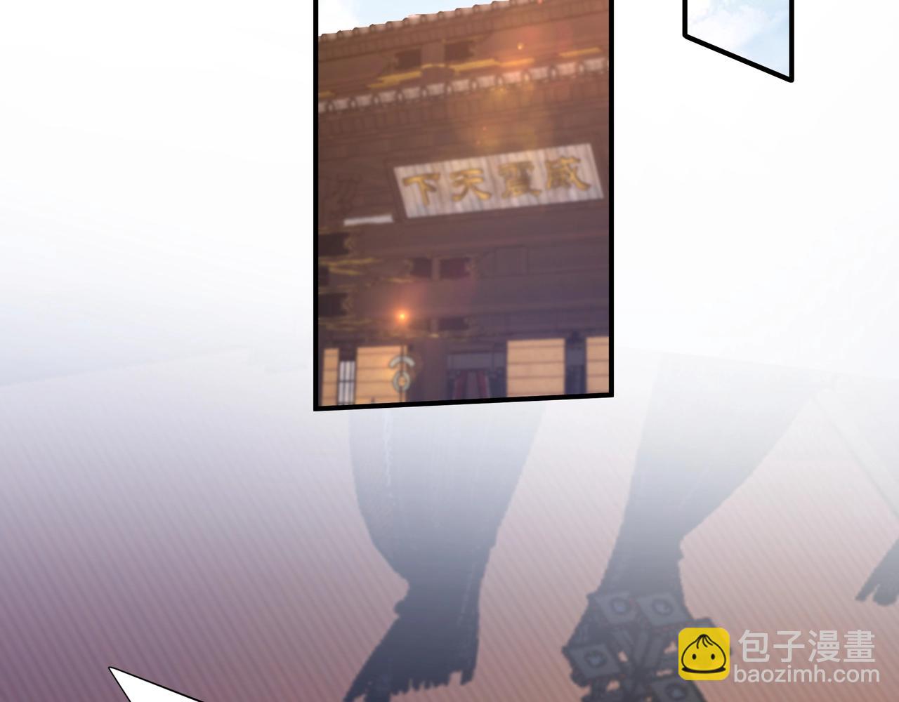 第169话 大秦危机！丧尸围困咸阳城！(1/3)-第169话