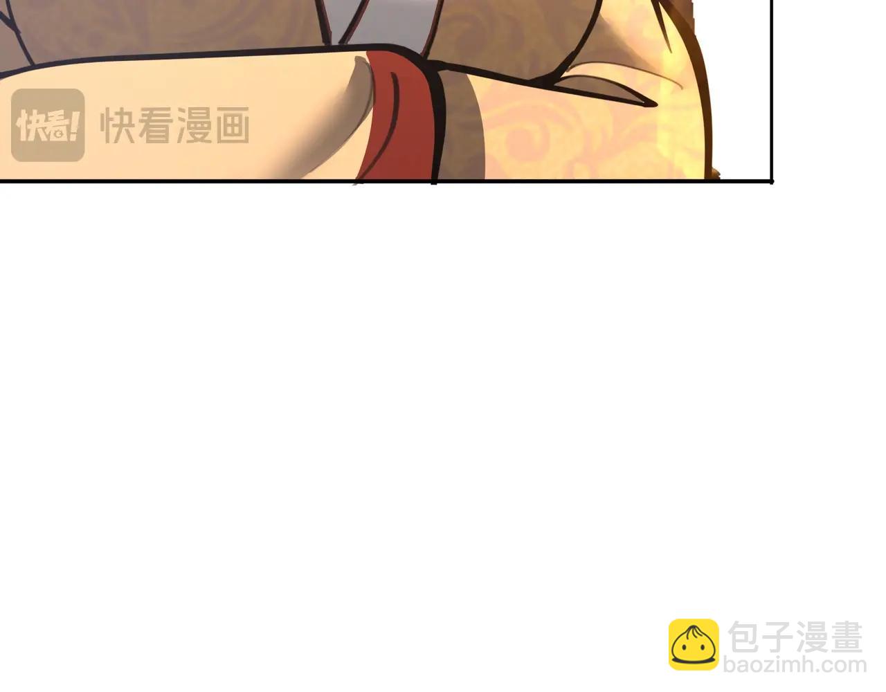 第169话 大秦危机！丧尸围困咸阳城！(1/3)-第169话