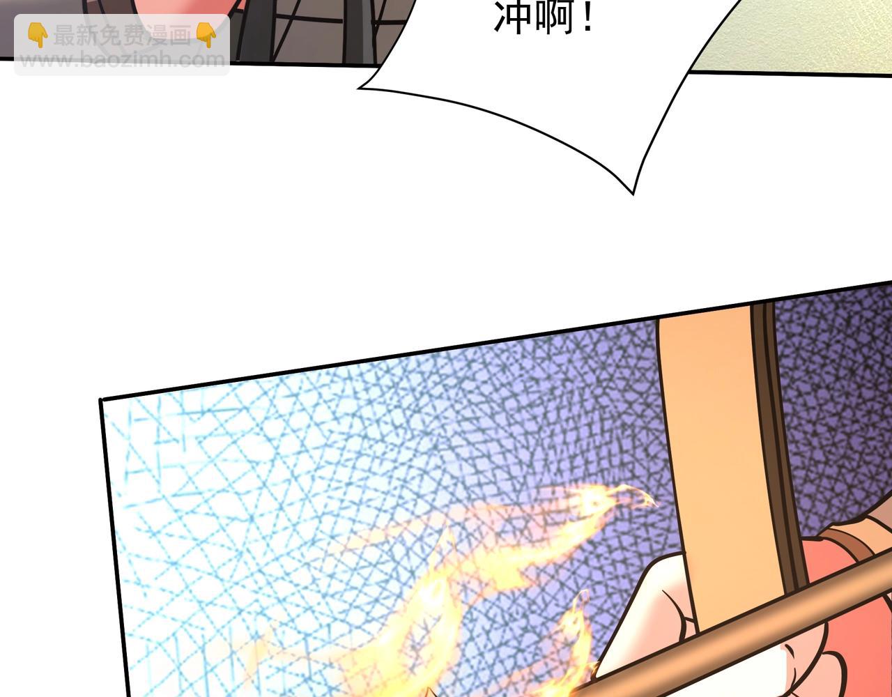第169话 大秦危机！丧尸围困咸阳城！(1/3)-第169话
