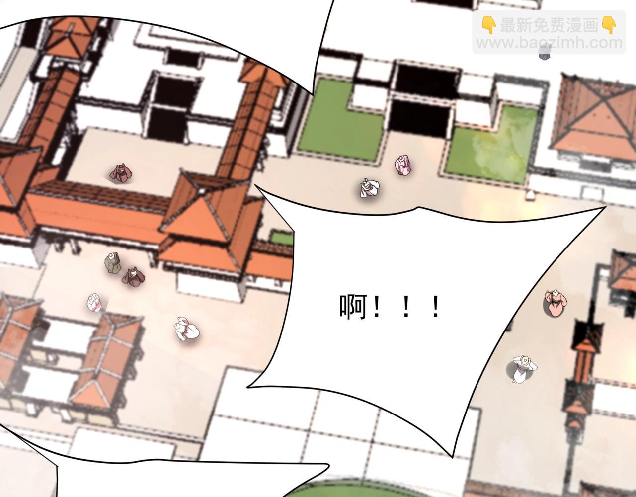 第169话 大秦危机！丧尸围困咸阳城！(1/3)-第169话