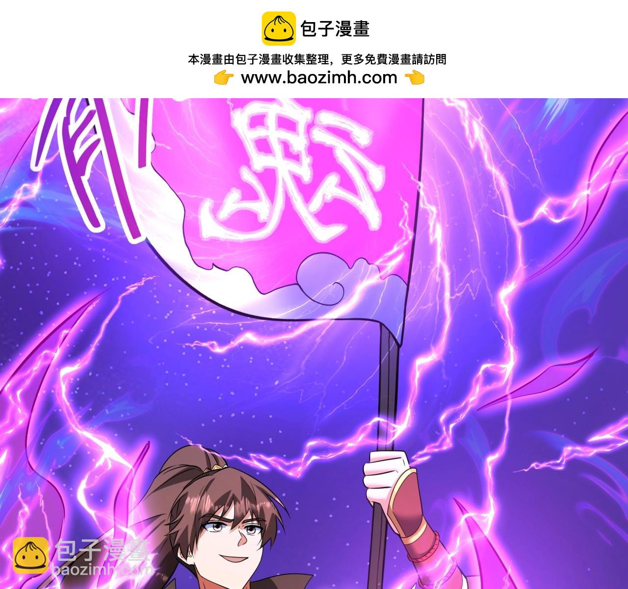 第171话 吕布已死，下一个就是你！(1/3)-第171话