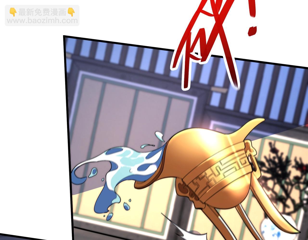 第171话 吕布已死，下一个就是你！(1/3)-第171话