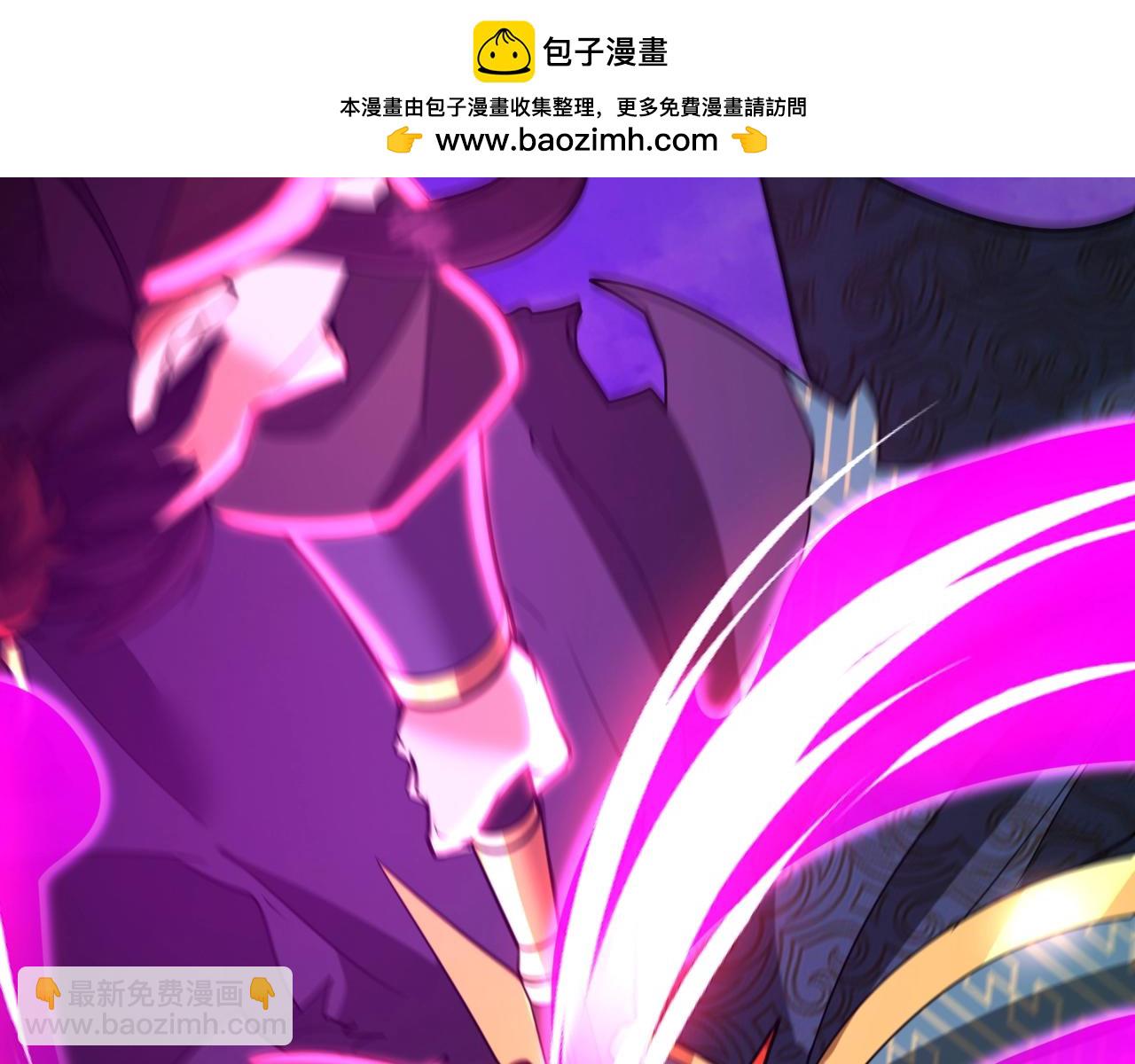 第173话 美人计！曹孟德献貂蝉？！(1/3)-第173话
