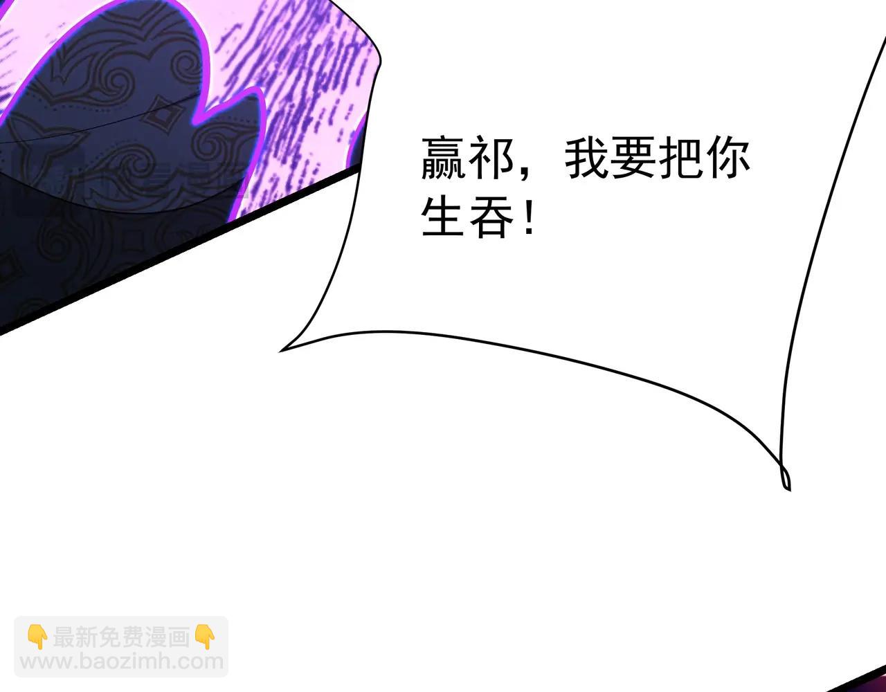 第173话 美人计！曹孟德献貂蝉？！(1/3)-第173话