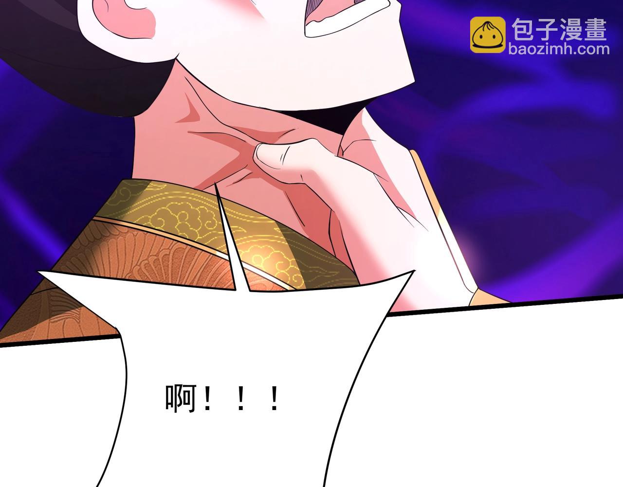 第175话 时空错乱！嬴祁再度坠入新世界！(1/3)-第175话
