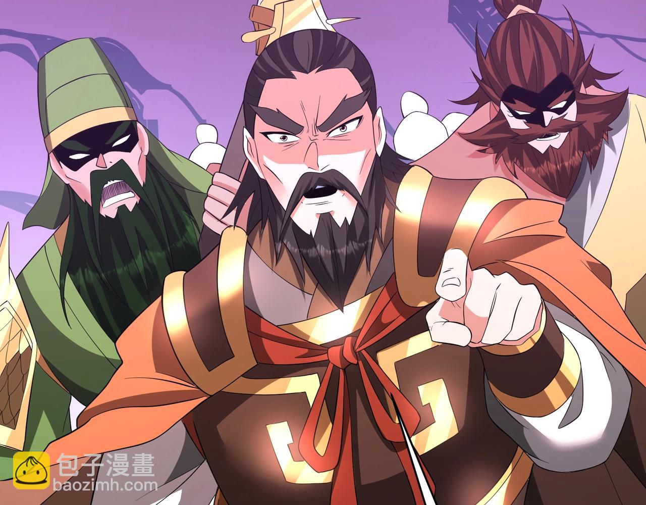 第175话 时空错乱！嬴祁再度坠入新世界！(1/3)-第175话