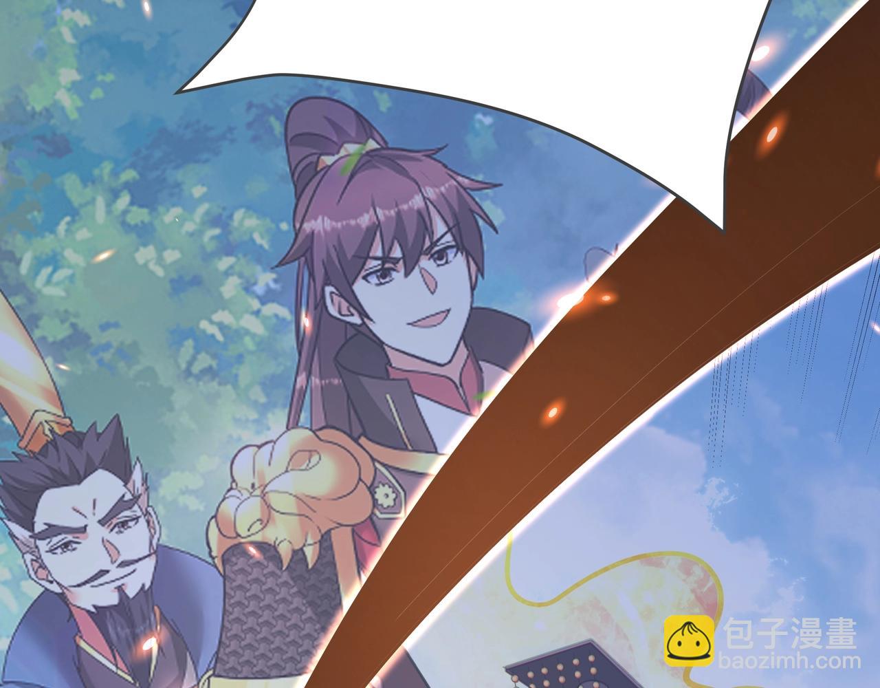 第175话 时空错乱！嬴祁再度坠入新世界！(1/3)-第175话