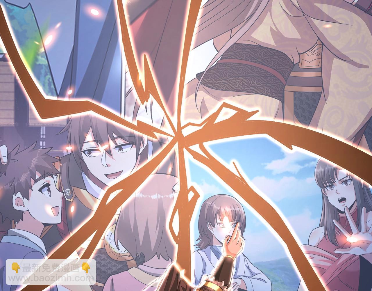 第175话 时空错乱！嬴祁再度坠入新世界！(1/3)-第175话