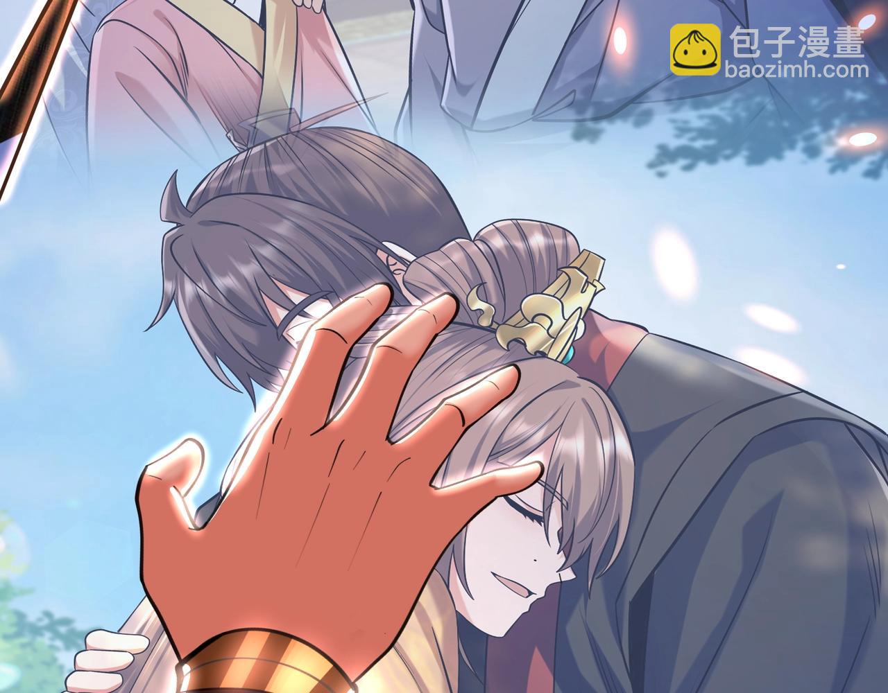 第175话 时空错乱！嬴祁再度坠入新世界！(1/3)-第175话