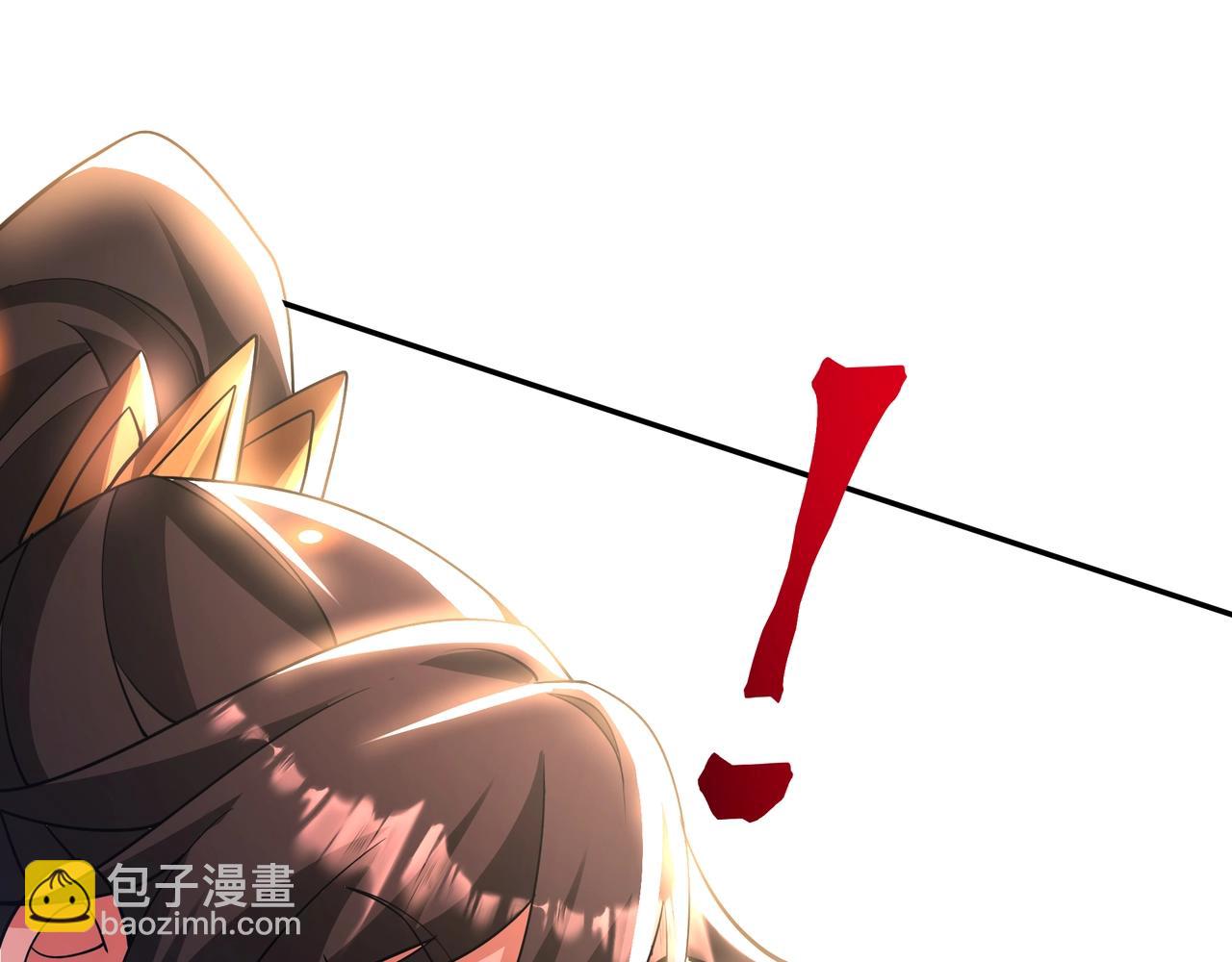 第175话 时空错乱！嬴祁再度坠入新世界！(1/3)-第175话