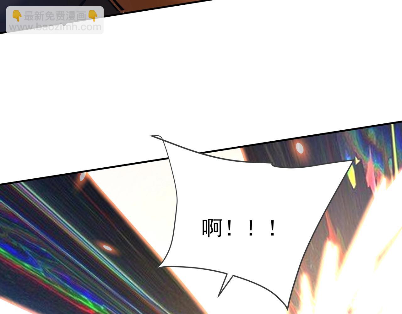 第175话 时空错乱！嬴祁再度坠入新世界！(1/3)-第175话