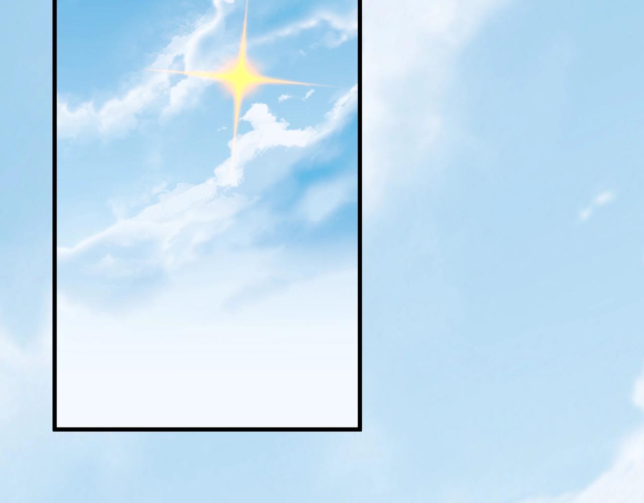 第175话 时空错乱！嬴祁再度坠入新世界！(1/3)-第175话