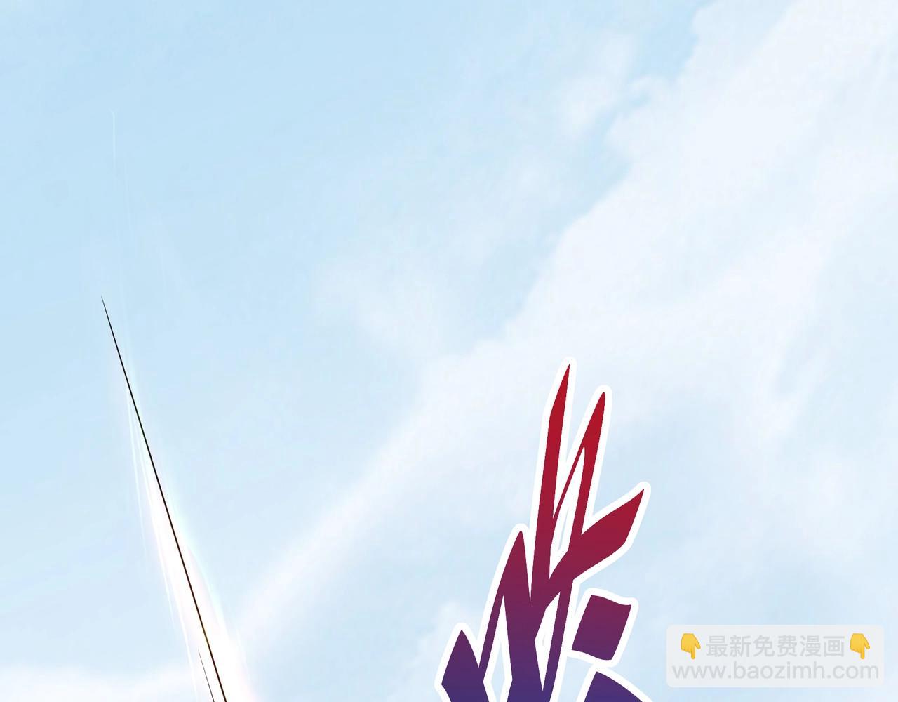 第175话 时空错乱！嬴祁再度坠入新世界！(1/3)-第175话