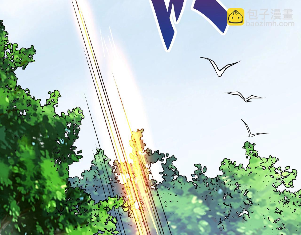 第175话 时空错乱！嬴祁再度坠入新世界！(1/3)-第175话