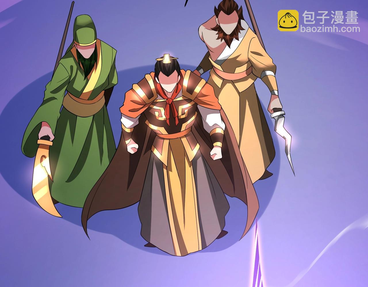 第175话 时空错乱！嬴祁再度坠入新世界！(1/3)-第175话