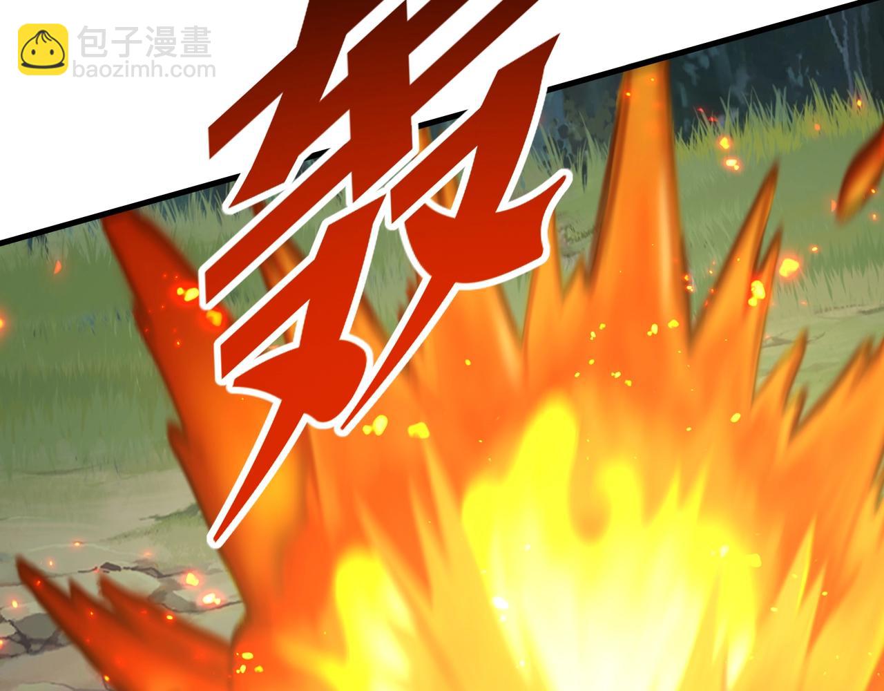 第177话 明王出世？我是大秦嬴祁！(1/3)-第177话