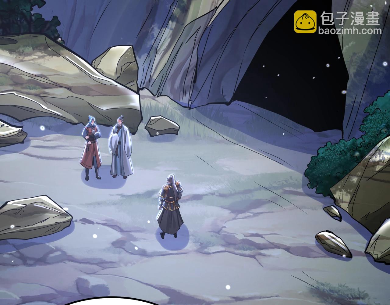 第177话 明王出世？我是大秦嬴祁！(1/3)-第177话