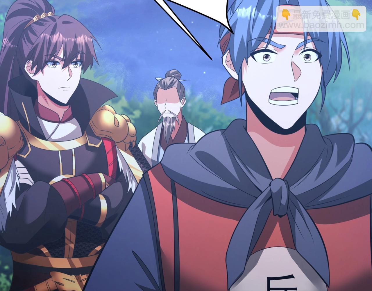 第177话 明王出世？我是大秦嬴祁！(1/3)-第177话