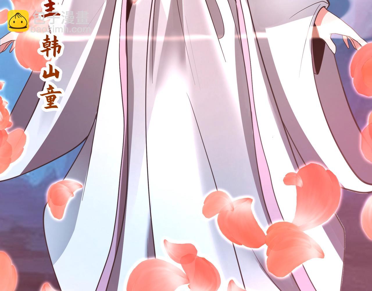 第177话 明王出世？我是大秦嬴祁！(1/3)-第177话