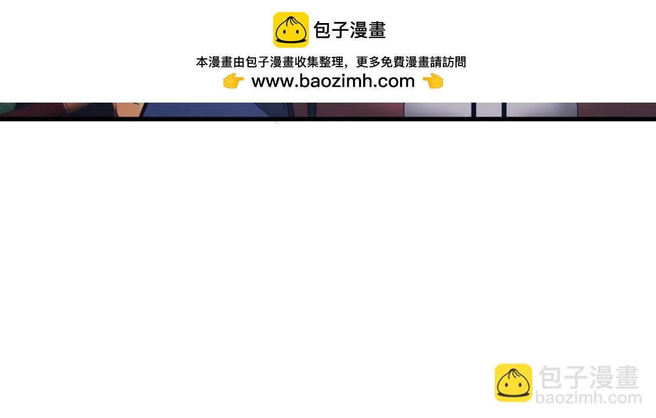 第177话 明王出世？我是大秦嬴祁！(1/3)-第177话