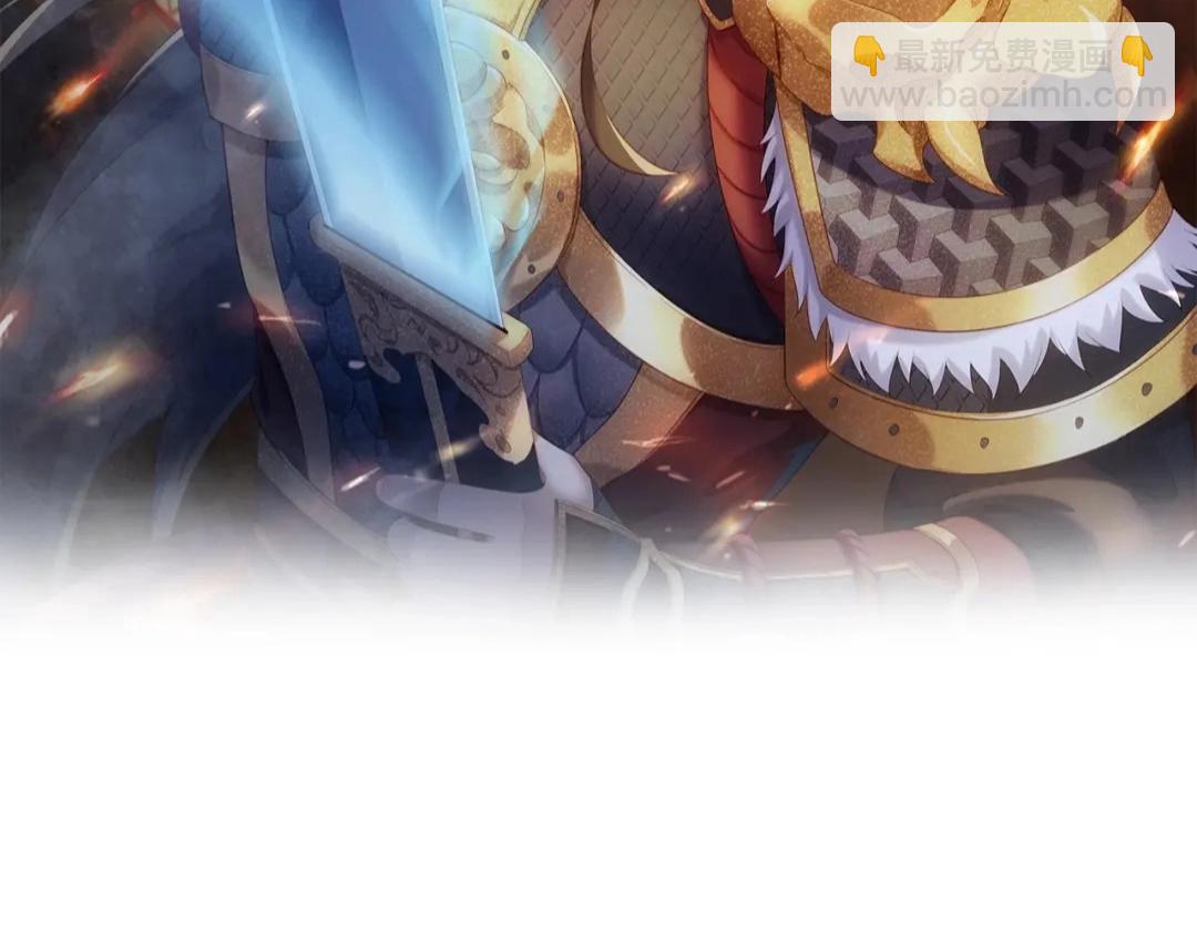 第177话 明王出世？我是大秦嬴祁！(1/3)-第177话