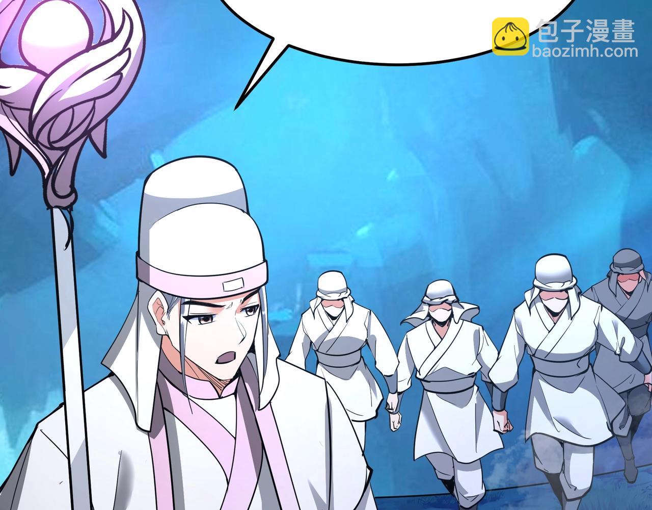 第179话 神箭术VS神箭术？你还是太弱了！(1/3)-第179话