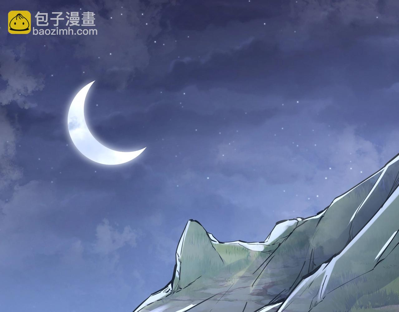 第179话 神箭术VS神箭术？你还是太弱了！(1/3)-第179话