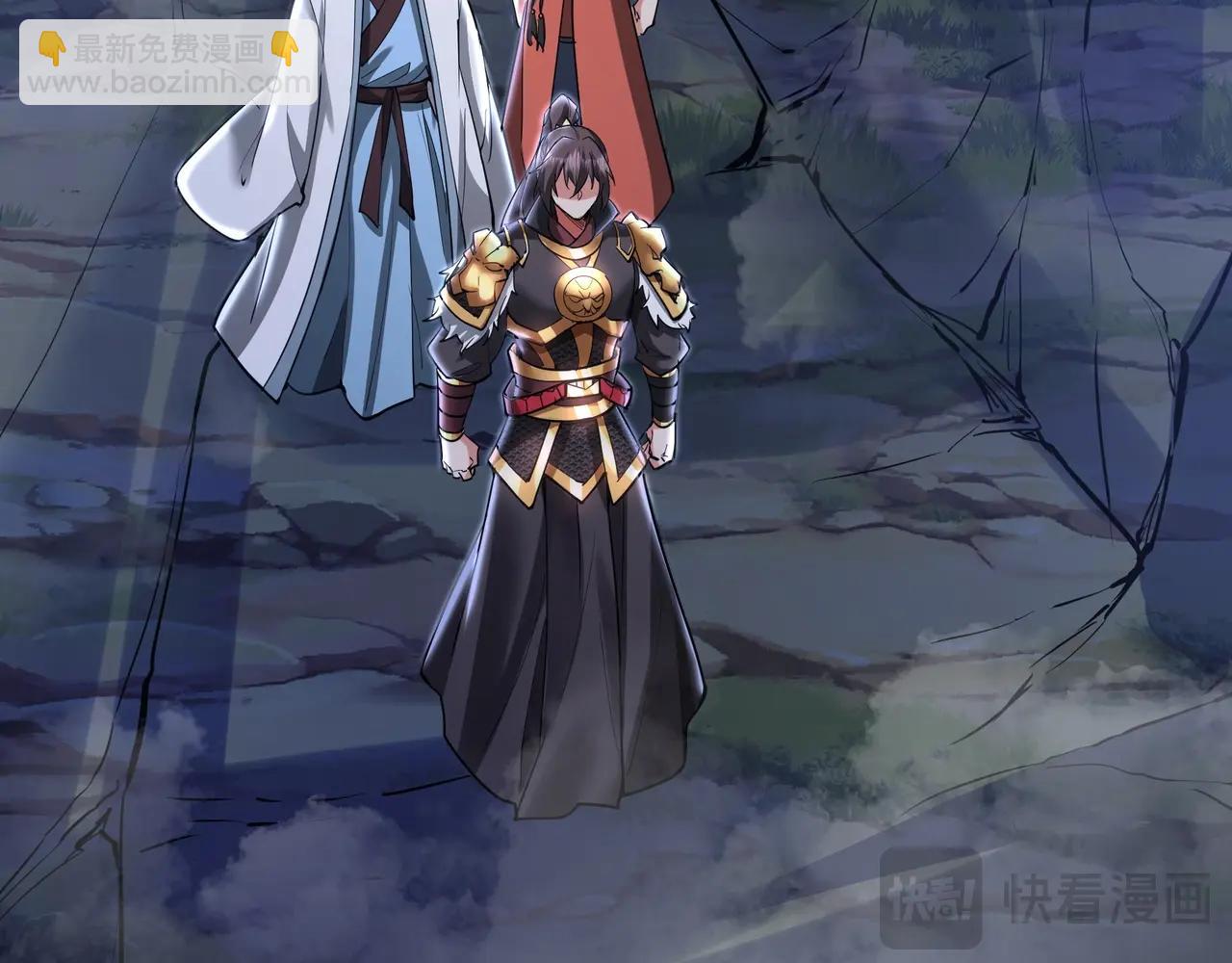 第179话 神箭术VS神箭术？你还是太弱了！(1/3)-第179话