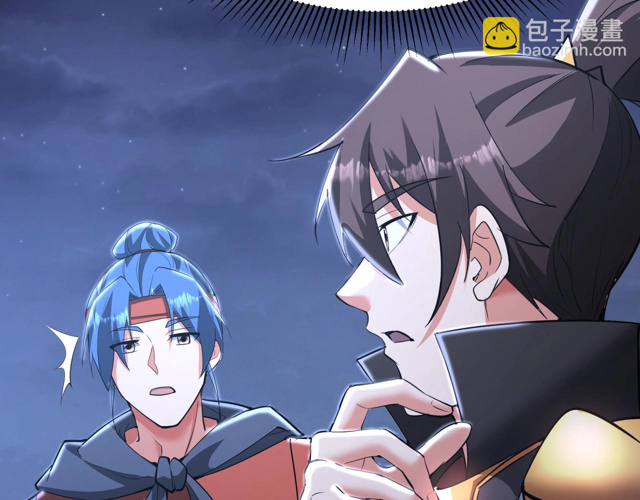 第179话 神箭术VS神箭术？你还是太弱了！(1/3)-第179话