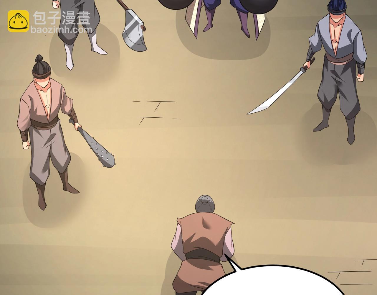 第179话 神箭术VS神箭术？你还是太弱了！(1/3)-第179话