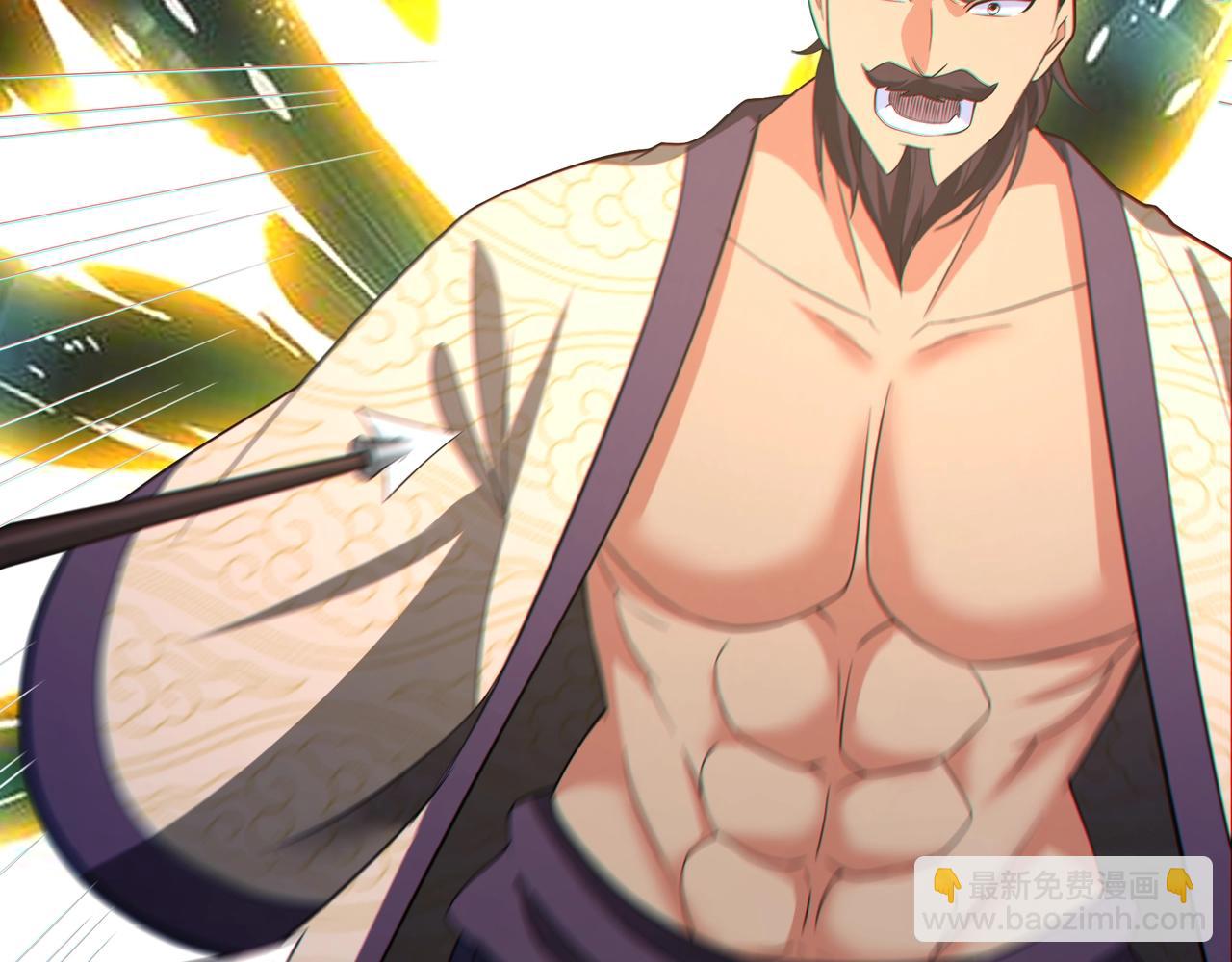 第179话 神箭术VS神箭术？你还是太弱了！(1/3)-第179话