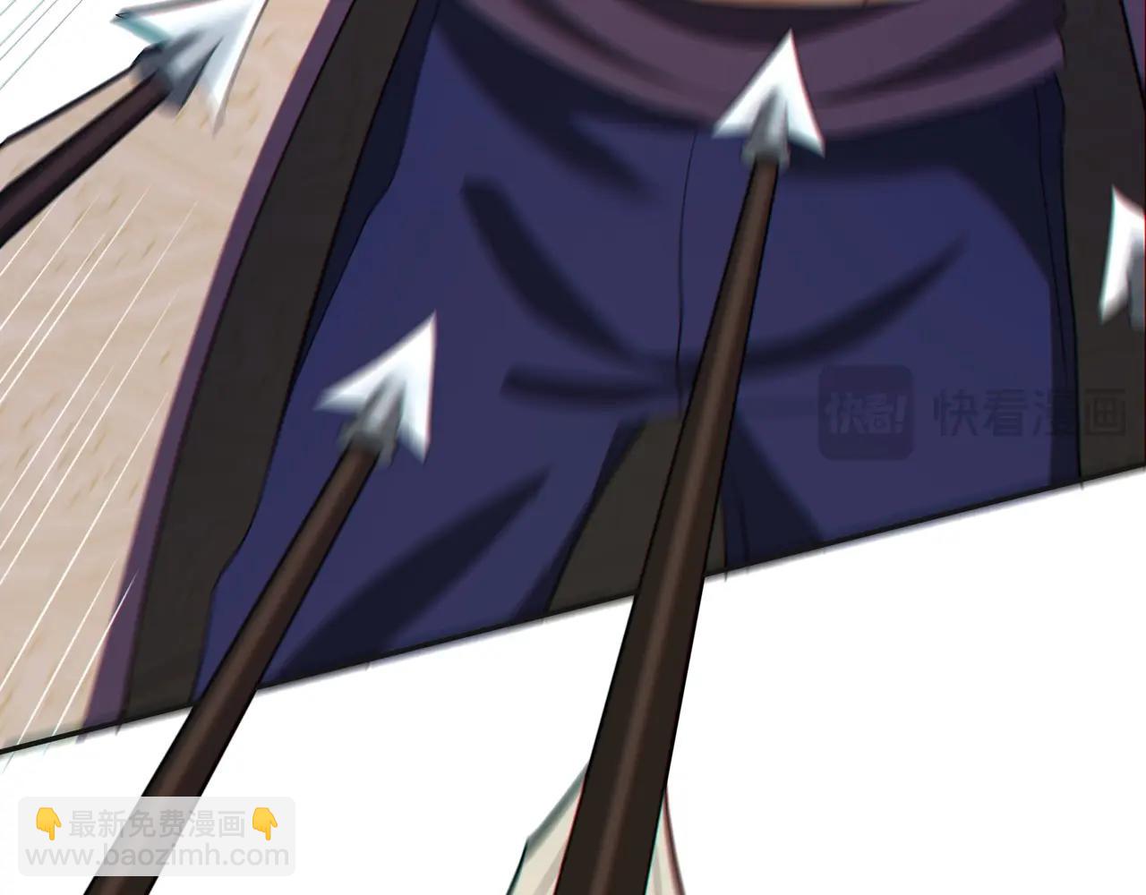 第179话 神箭术VS神箭术？你还是太弱了！(1/3)-第179话