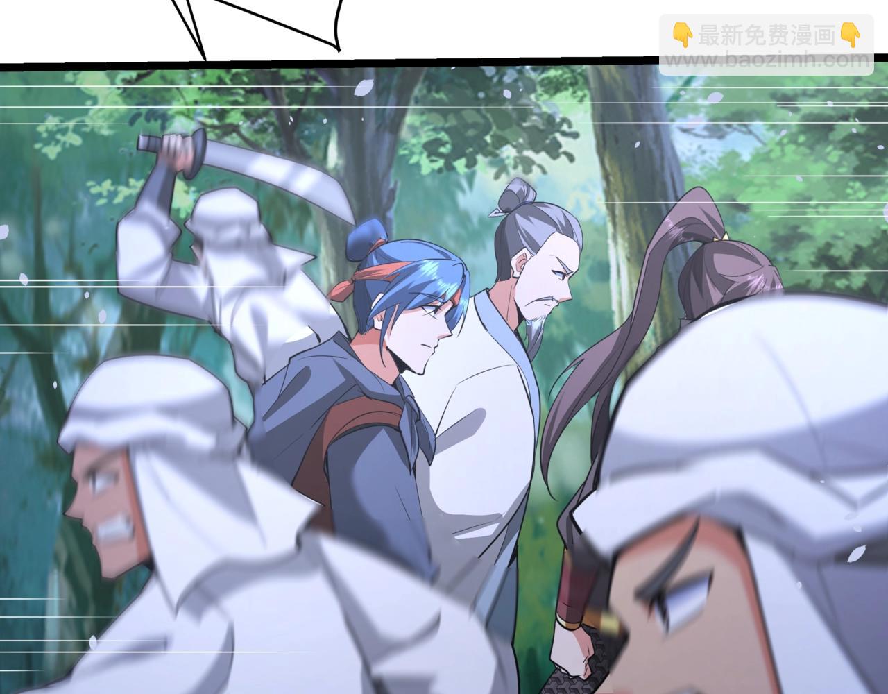 第179话 神箭术VS神箭术？你还是太弱了！(1/3)-第179话