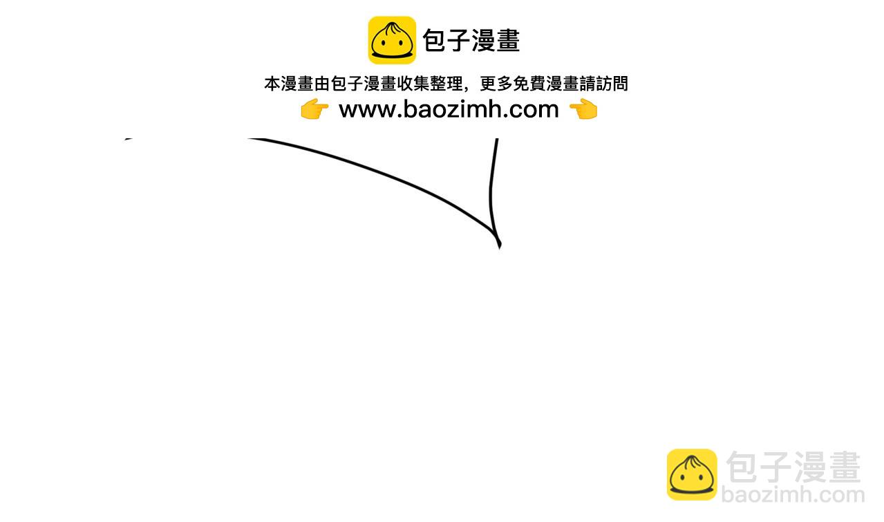 第179话 神箭术VS神箭术？你还是太弱了！(1/3)-第179话