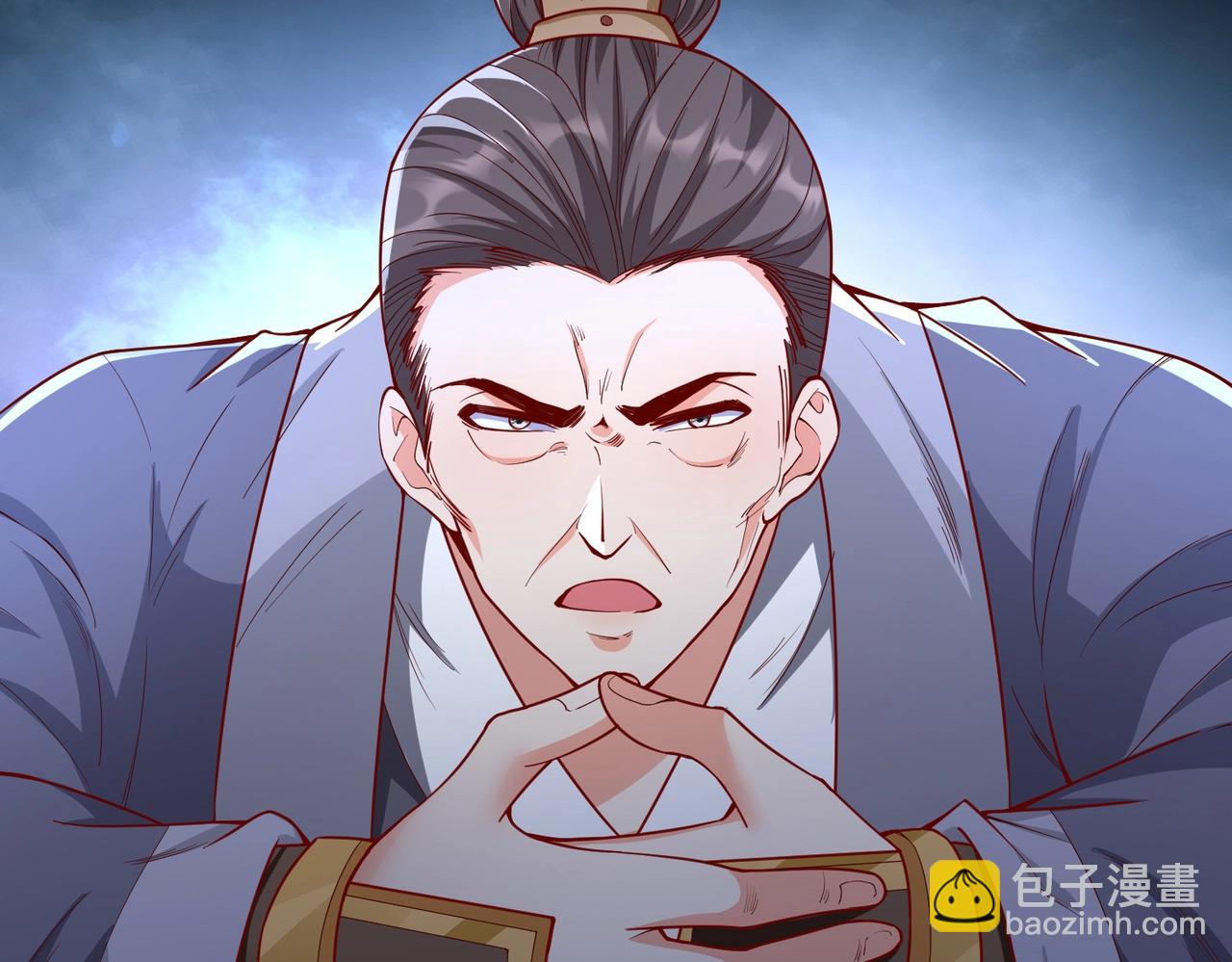 第19话 什么？你丈夫是赵祁？！(1/3)-第19话