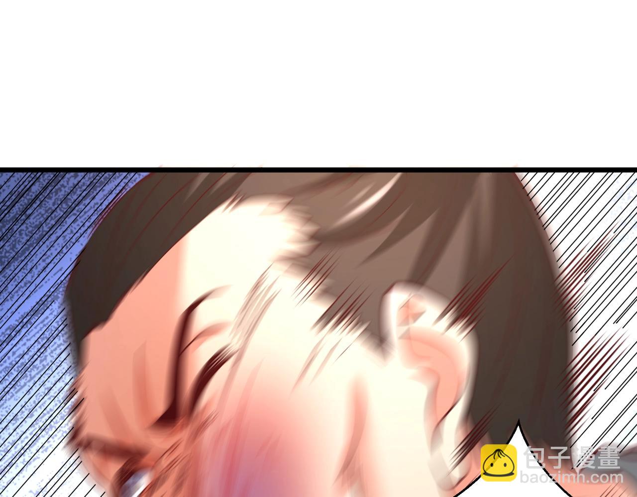 第19话 什么？你丈夫是赵祁？！(1/3)-第19话