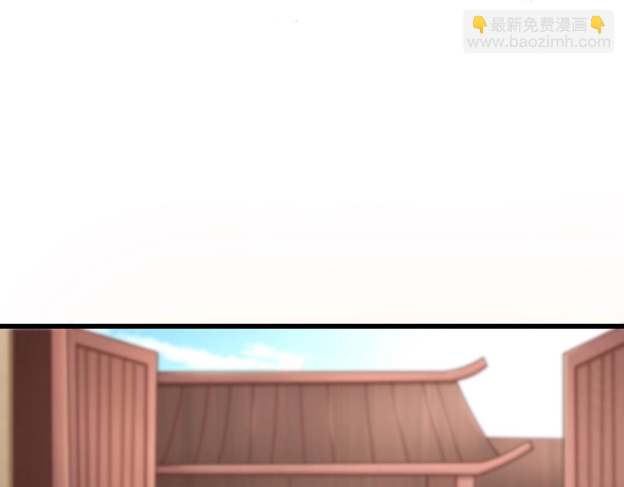 第19话 什么？你丈夫是赵祁？！(1/3)-第19话