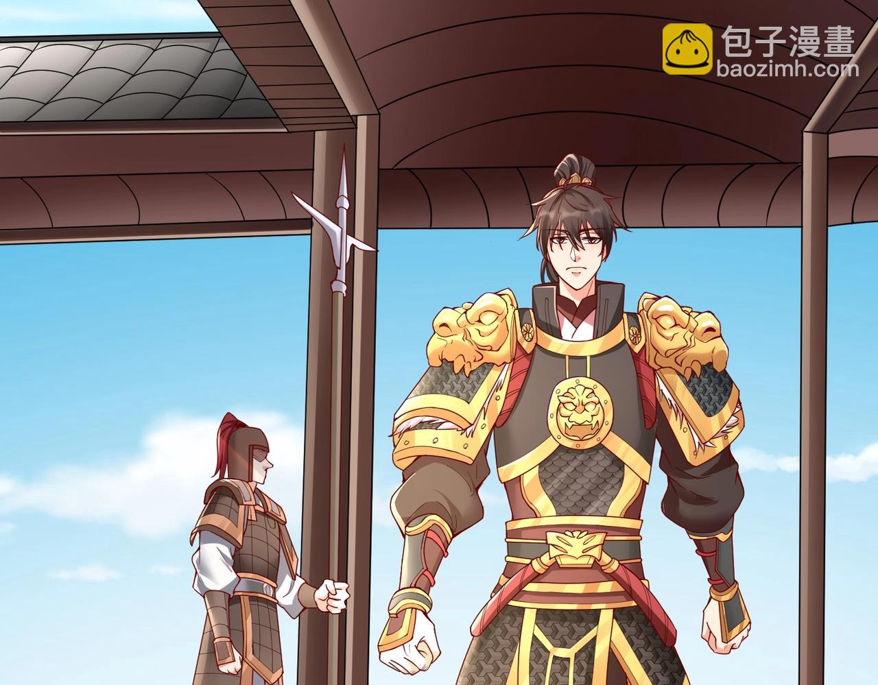 第19话 什么？你丈夫是赵祁？！(1/3)-第19话