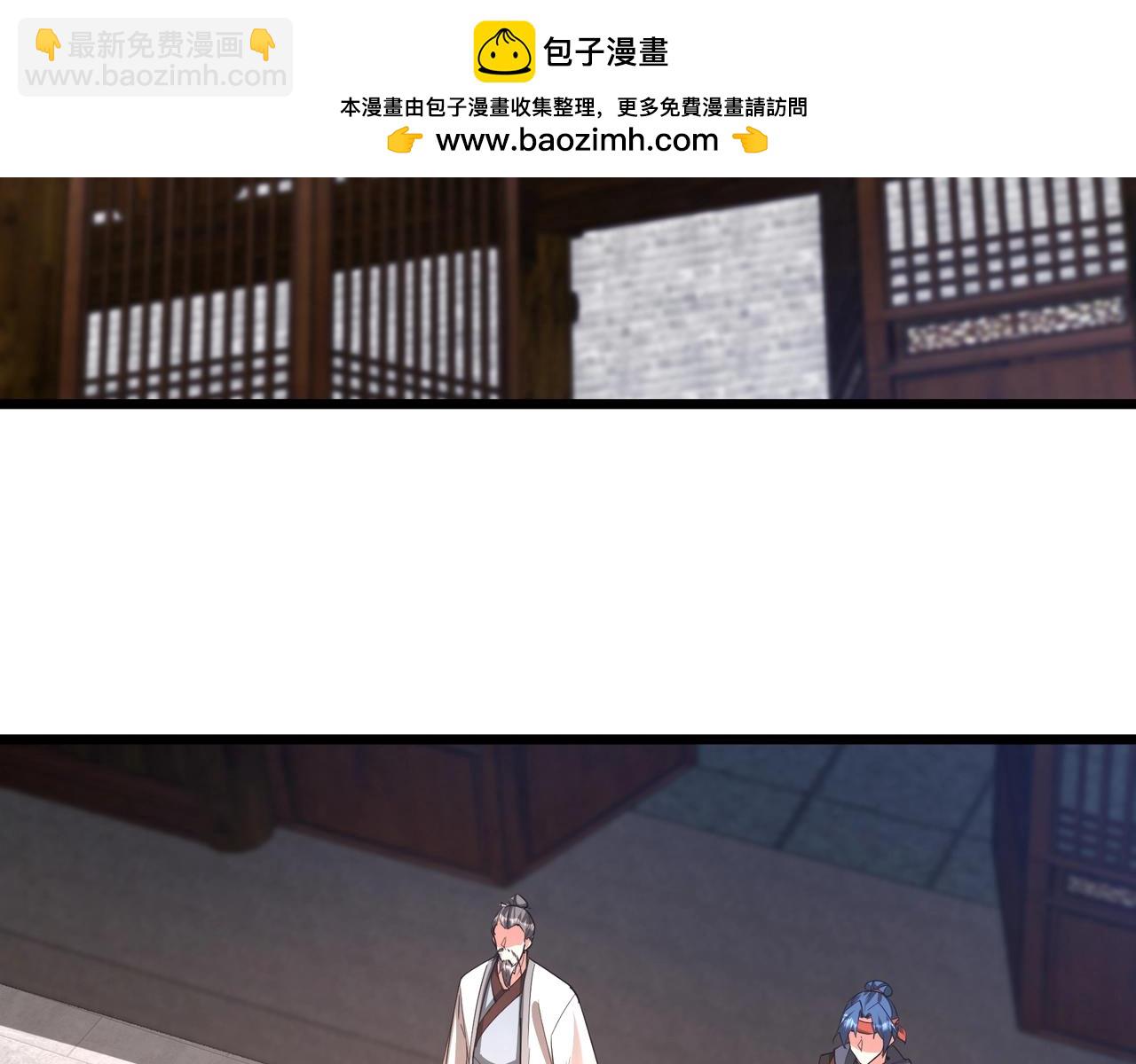 第181话 老朱你有长进，但是不多！(1/2)-第181话