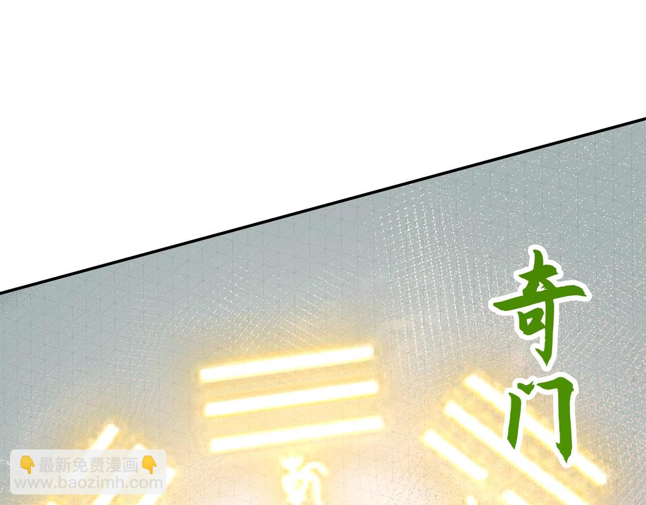 第181话 老朱你有长进，但是不多！(1/2)-第181话
